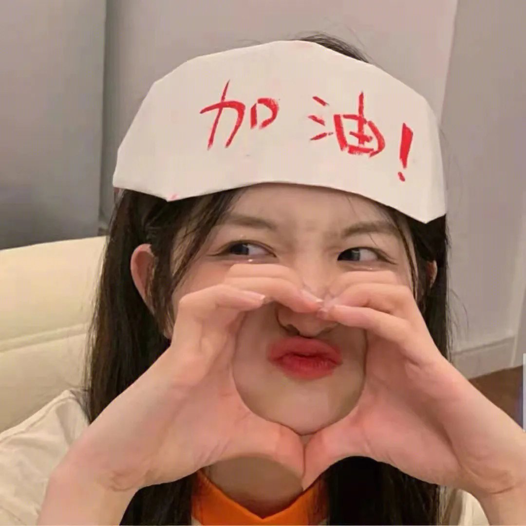 大家族粤语